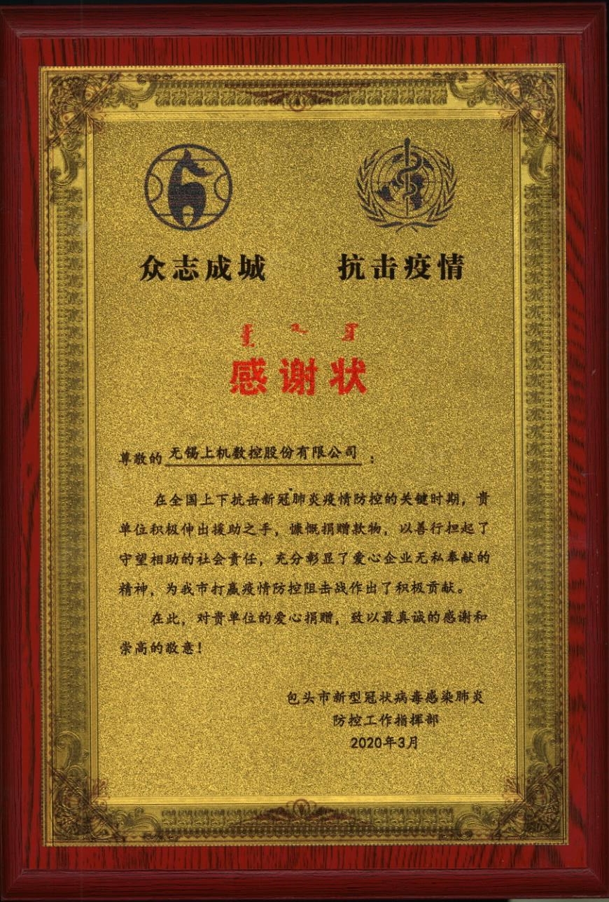 736d5664fdce9df9711c02d34c2e74c.jpg